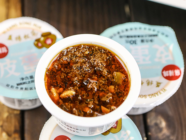 皮蛋酱（麻辣味）