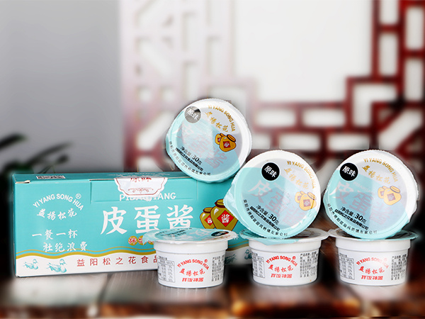 皮蛋酱（原味）